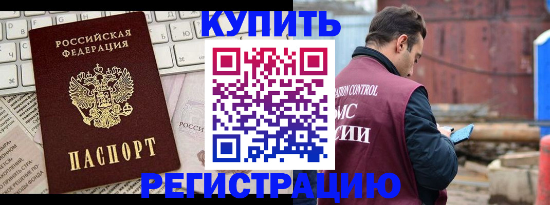 форма 3 в Костроме